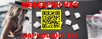 прущая мука Пугачёв
