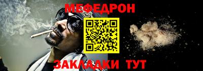гидропоника Пушкино
