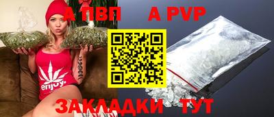 гидропоника Пушкино