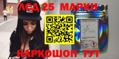 прущая мука Пугачёв