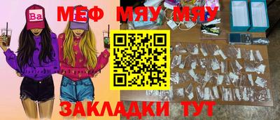 прущая мука Пугачёв