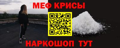ПСИЛОЦИБИНОВЫЕ ГРИБЫ Пыть-Ях